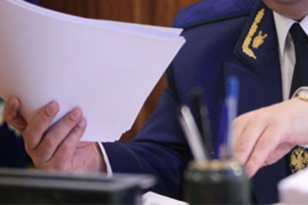 Результаты проверки.
