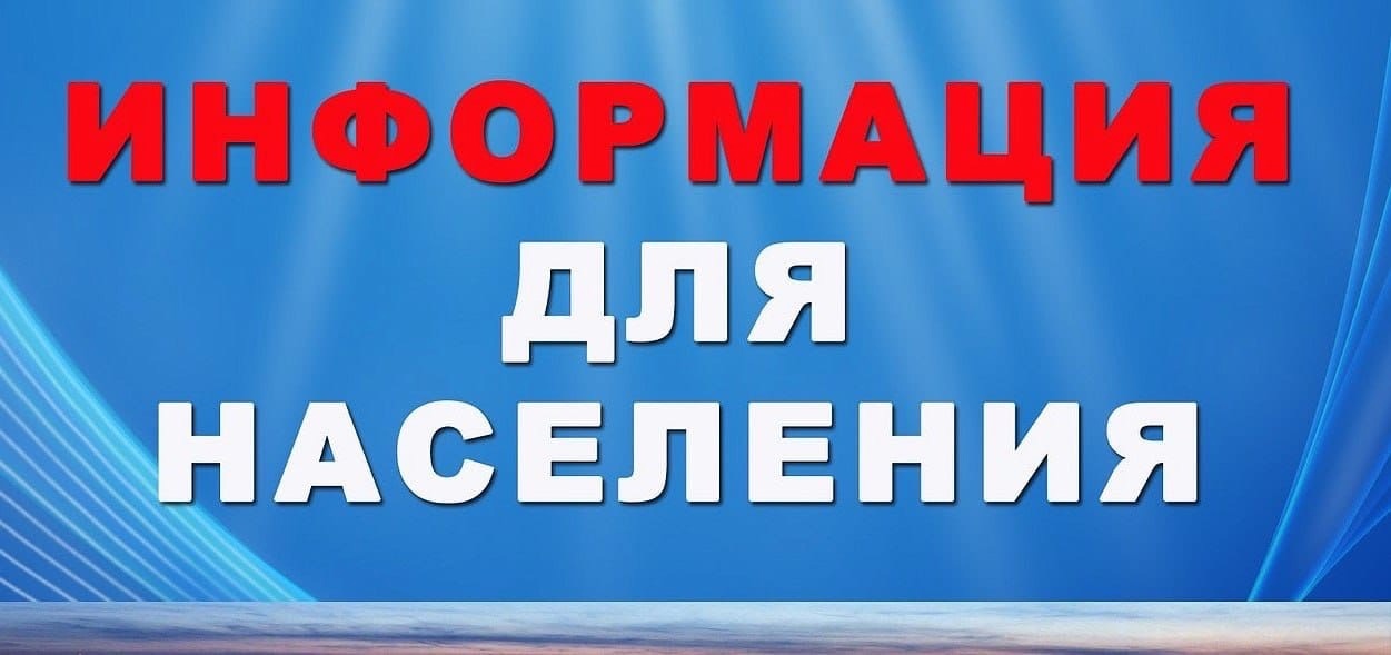 Личный прием граждан по вопросам оплаты медицинских услуг.