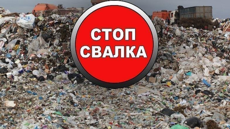 Прокуратурой Вейделевского района выявлены несанкционированные свалки.