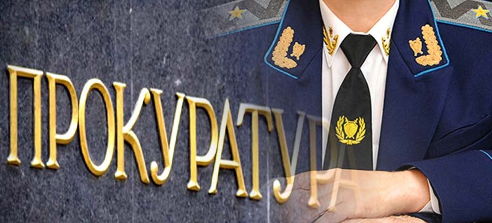 Жительница Вейделевского района.