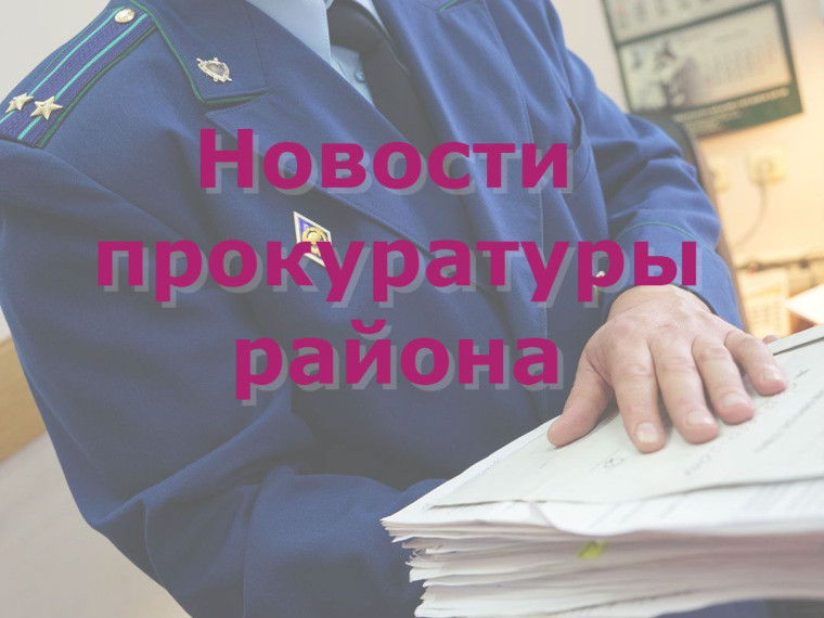 Гидранты х.Родники. Гидранты х.Родники.