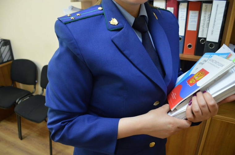 Gроведена проверка. Gроведена проверка.