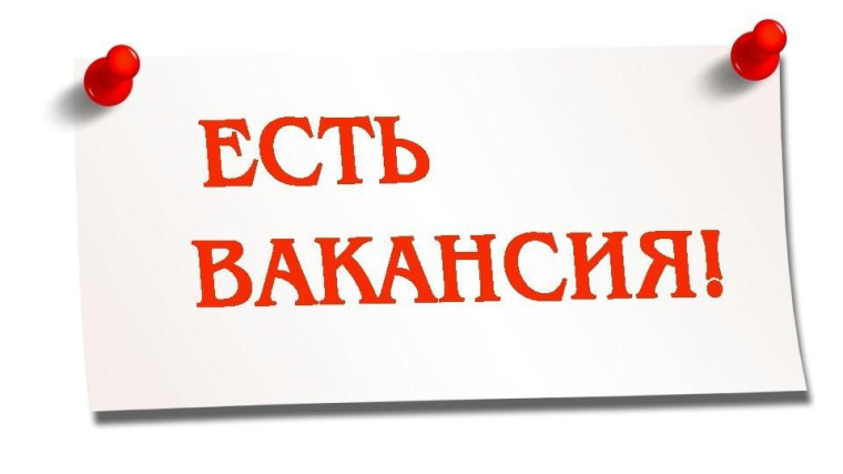 ОБЪЯВЛЕНИЕ ЗЕМСКОГО СОБРАНИЯ НИКОЛАЕВСКОГО СЕЛЬСКОГО ПОСЕЛЕНИЯ О ПРОВЕДЕНИИ КОНКУРСА НА ЗАМЕЩЕНИЕ ВАКАНТНОЙ ДОЛЖНОСТИ МУНИЦИПАЛЬНОЙ СЛУЖБЫ. ОБЪЯВЛЕНИЕ ЗЕМСКОГО СОБРАНИЯ НИКОЛАЕВСКОГО СЕЛЬСКОГО ПОСЕЛЕНИЯ О ПРОВЕДЕНИИ КОНКУРСА НА ЗАМЕЩЕНИЕ ВАКАНТНОЙ ДОЛЖНОСТИ МУНИЦИПАЛЬНОЙ СЛУЖБЫ.