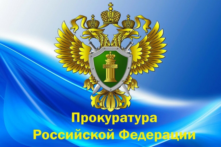 Глушков в местных СМИ. Глушков в местных СМИ.