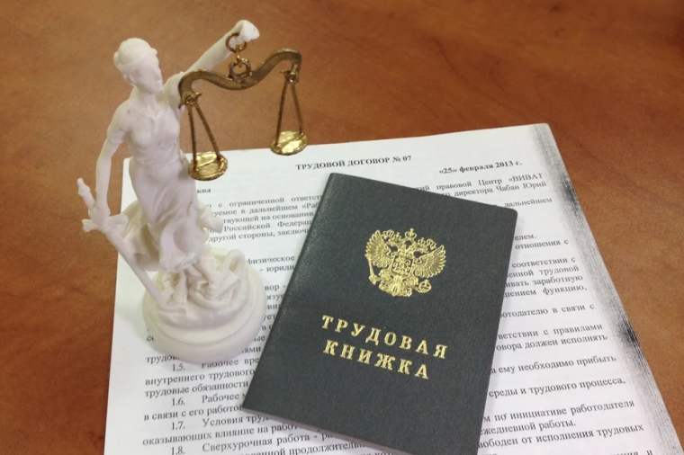 Прокуратура Вейделевского района. Прокуратура Вейделевского района.