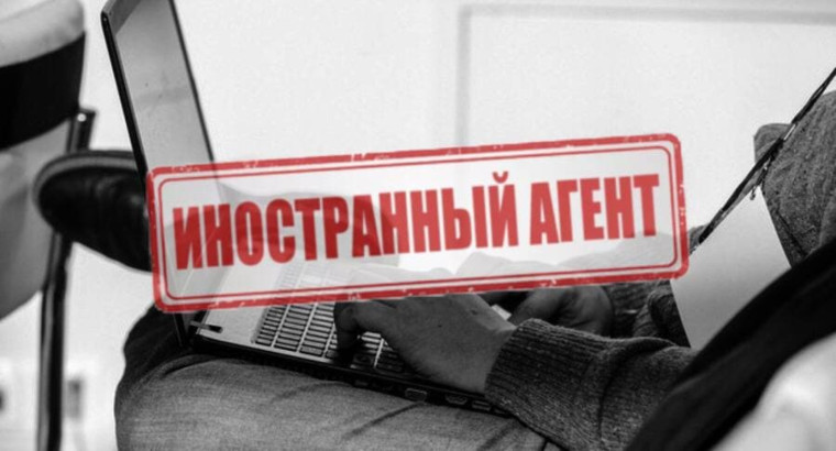 Запрет рекламы. Запрет рекламы.
